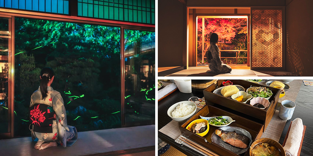 宿坊金光院ほたる庵 一日一組限定 - 蛍の光が彩る幻想的な宿