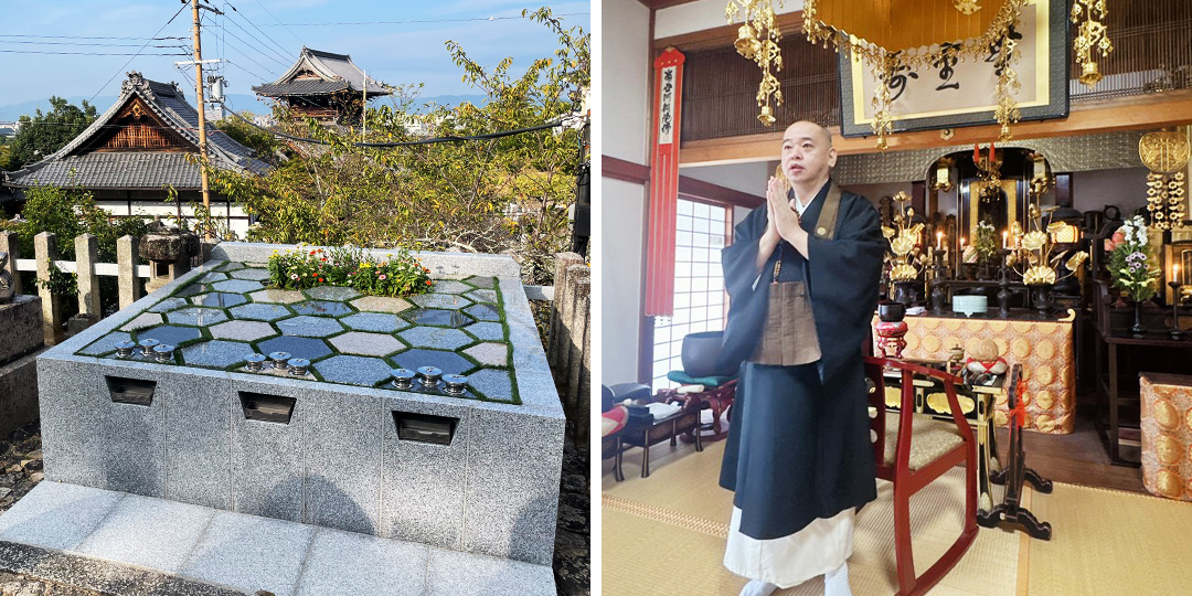 樹木葬墓地及び各種墓地・仏事のご案内 安らかな旅立ちと心の拠り所 - 故人を想う場所