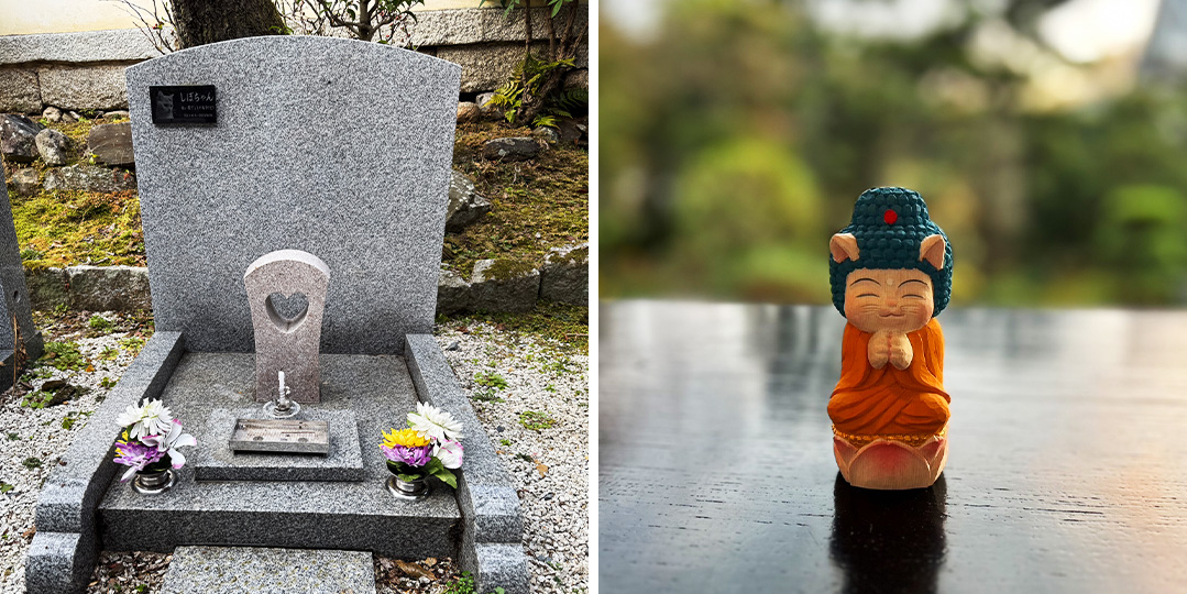 ペット供養/ペット墓地 大切な家族の一員へ - 心を込めた供養