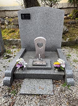 ペット墓地/ペット供養のご案内